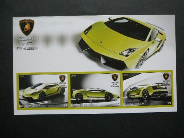 Automobiliai Lamborghini 2009 svarus be dant. #956