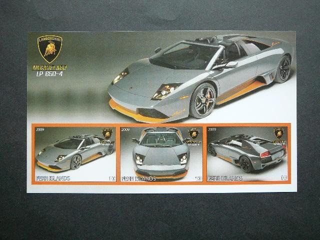 Automobiliai Lamborghini 2009 svarus be dant. #958