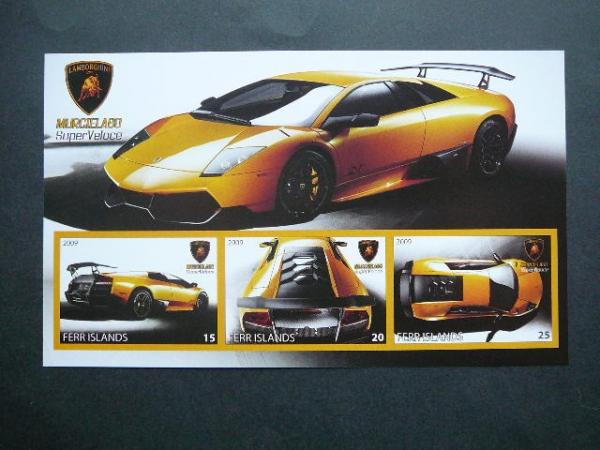 Automobiliai Lamborghini 2009 svarus be dant. #959