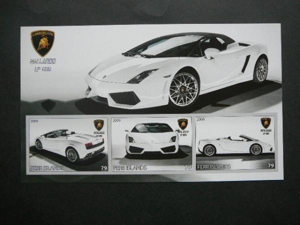 Automobiliai Lamborghini 2009 svarus be dant. #961