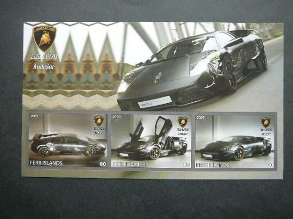 Automobiliai Lamborghini 2009 svarus be dant. #966