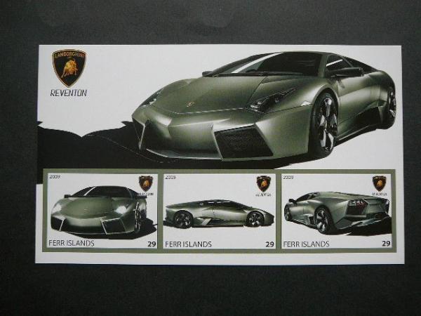 Automobiliai Lamborghini 2009 svarus be dant. #969