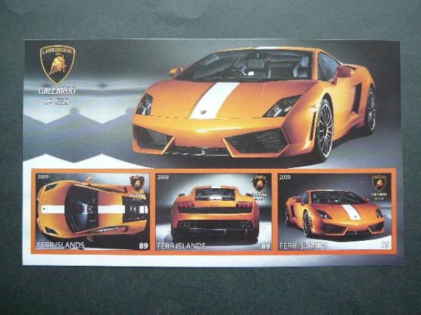 Automobiliai Lamborghini 2009 svarus be dant. #971