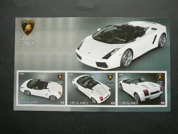 Automobiliai Lamborghini 2009 svarus be dant. #972