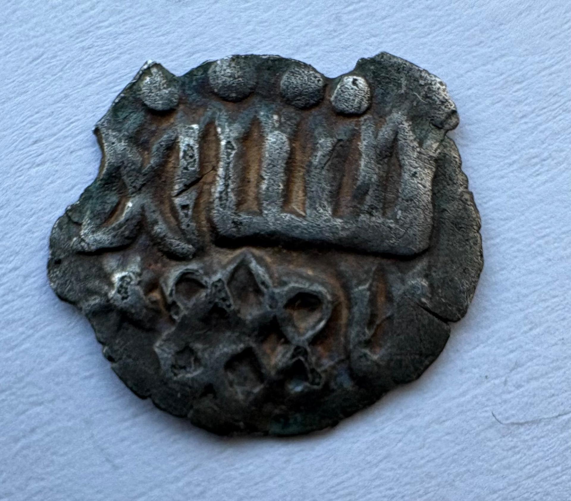 Vladimiro Algirdaičio kaldintas Dzanibeko imitacinis dengas 1354-1363