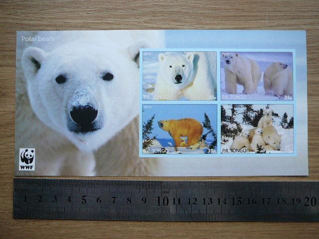 Meskos Tonga 2010 svarus be d. #276