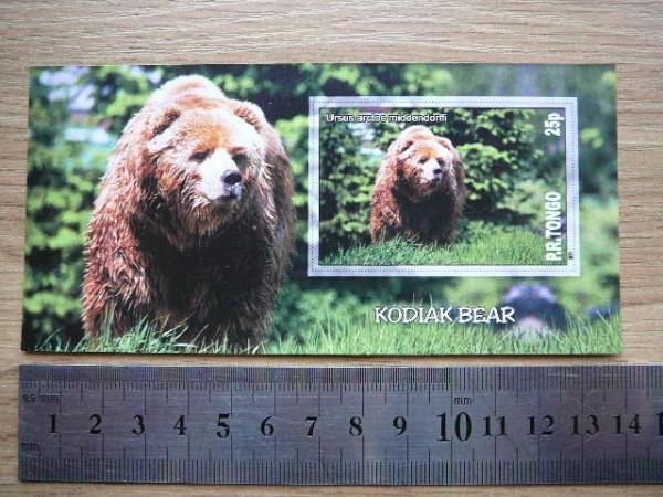 Meskos Tonga 2011 svarus be d. #279