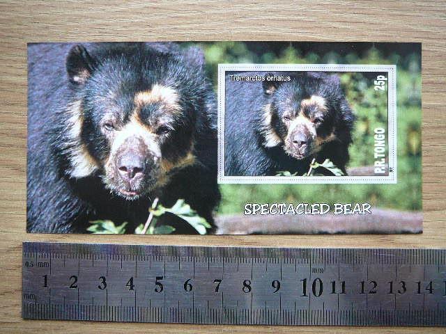 Meskos Tonga 2011 svarus be d. #281