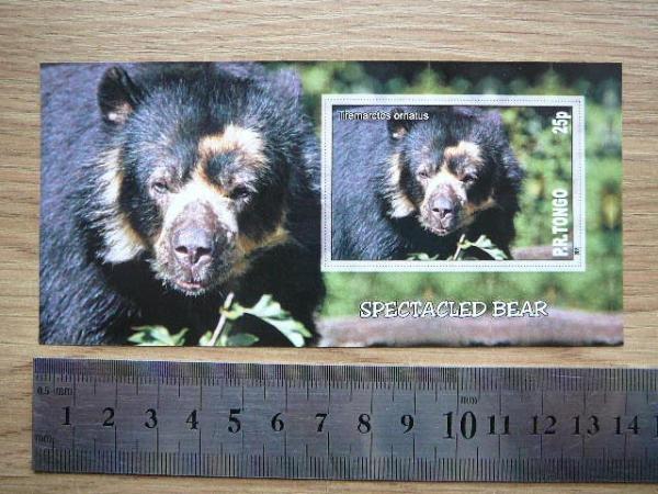 Meskos Tonga 2011 svarus be d. #281