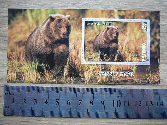 Meskos Tonga 2011 svarus be d. #283