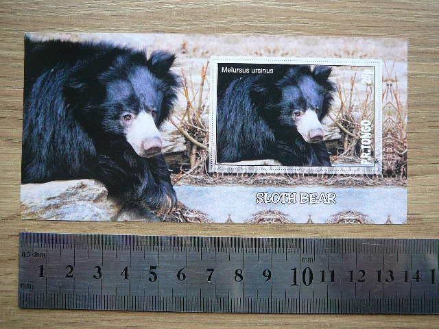 Meskos Tonga 2011 svarus be d. #285