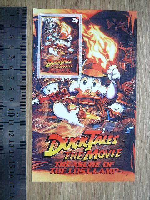 Disnejus Tonga 2011 svarus be d. #188