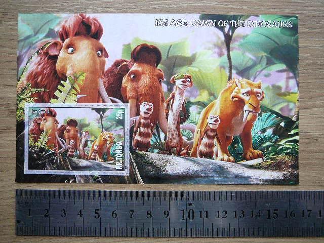 Disnejus Tonga 2011 svarus be d. #189