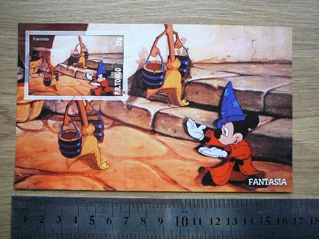 Disnejus Tonga 2011 svarus be d. #190