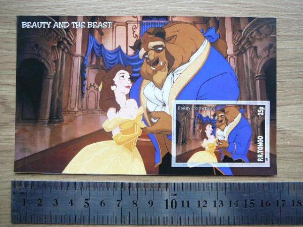 Disnejus Tonga 2011 svarus be d. #192