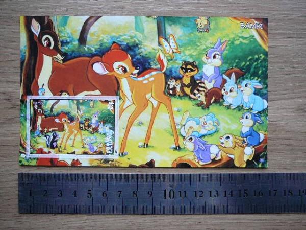 Disnejus Tonga 2011 svarus be d. #193