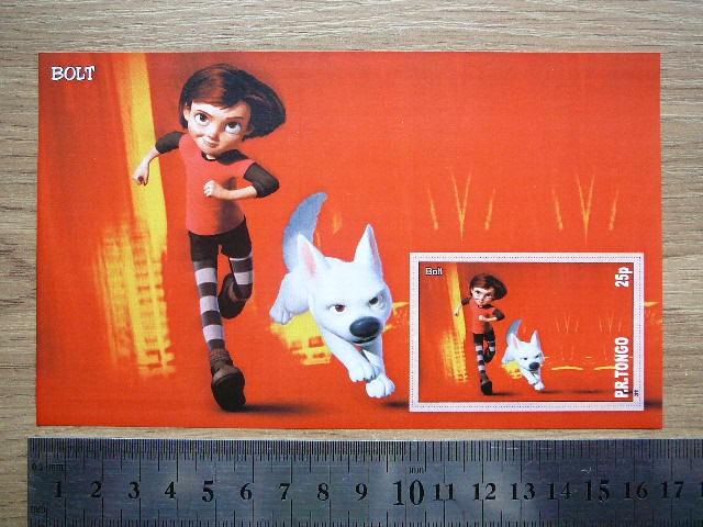 Disnejus Tonga 2011 svarus be d. #195 Sunys