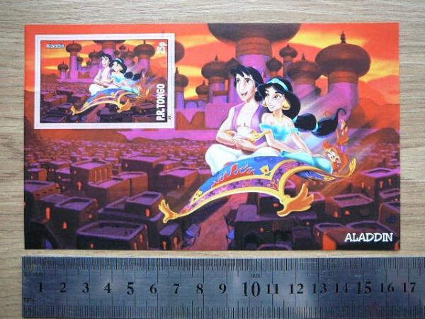 Disnejus Tonga 2011 svarus be d. #196