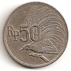 Indonezija. 50 rupijų ( 1971 ) XF-