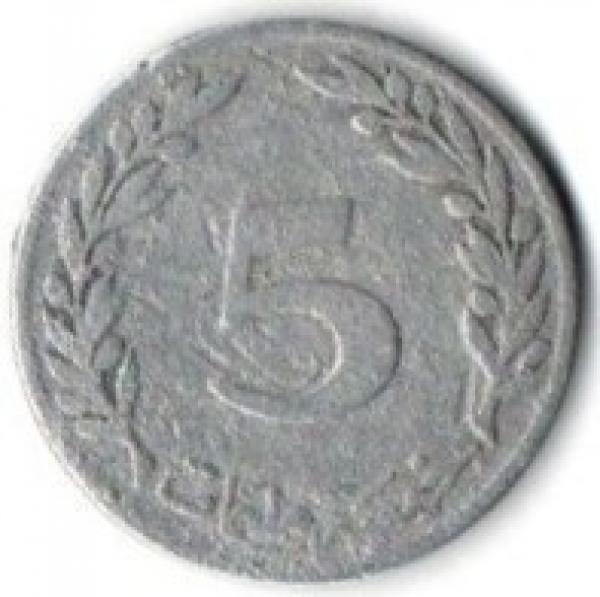 Tunisas. 5 milimai ( 1960 ) VF