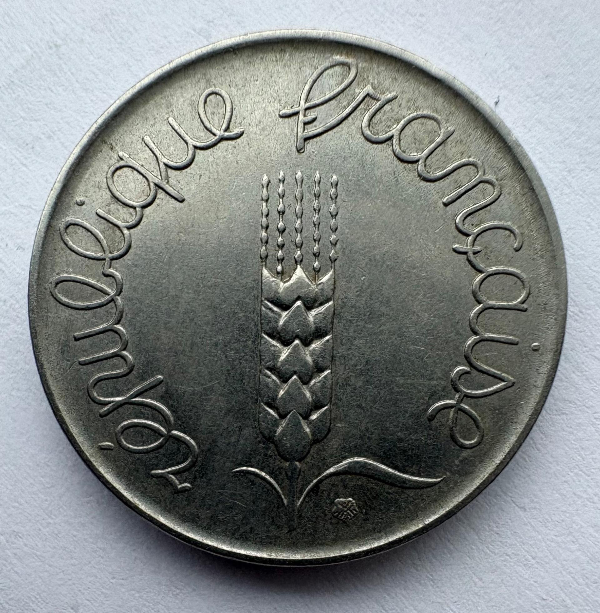 Prancūzija 5 s 1962