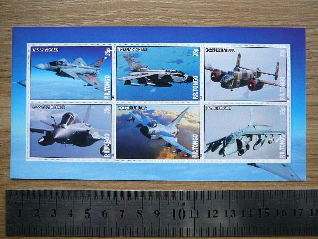 Lektuvai kariniai Tonga 2011 svarus #bd778