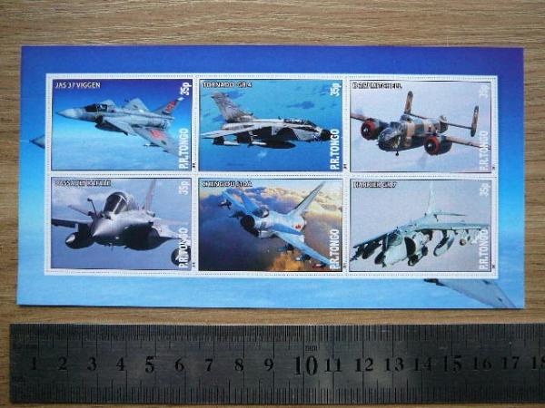 Lektuvai kariniai Tonga 2011 svarus #bd778