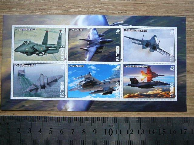 Lektuvai kariniai Tonga 2011 svarus #bd779