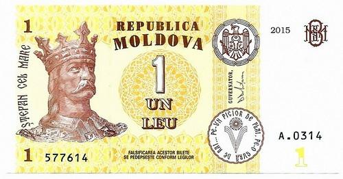 Moldavija. 1 lėja ( 2015 ) UNC