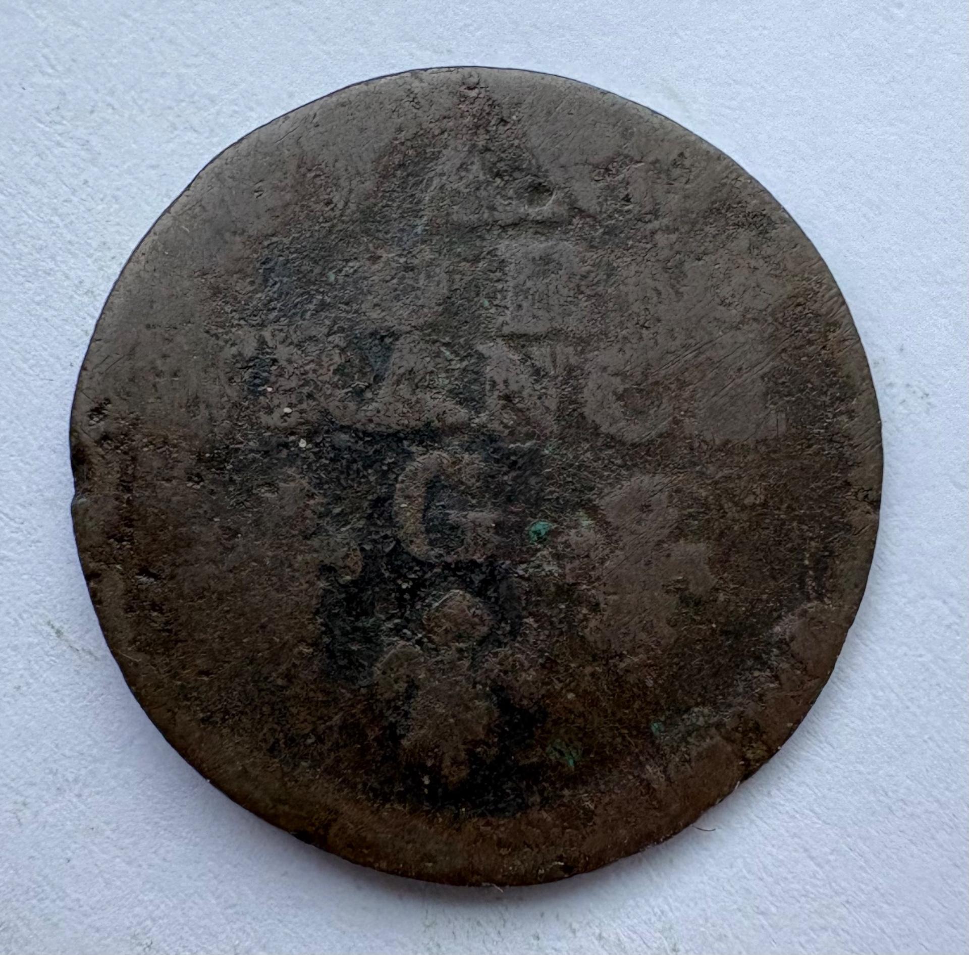 Prancūzija liard 1697