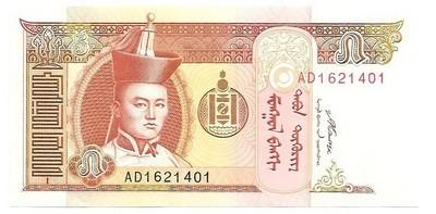 Mongolija. 5 tugrikai ( 2008 ) UNC