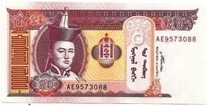 Mongolija. 20 tugrikų ( 2002 ) UNC