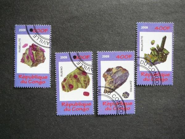 s498 Mineralai Kongas 2009 antsp. #1