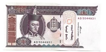 Mongolija. 100 tugrikų ( 2014 ) UNC