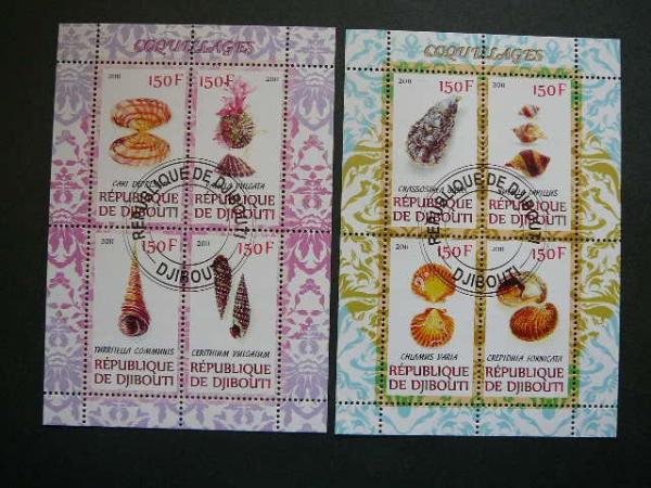 s977/8 Kriaukles Dzibutis 2011 antsp. #