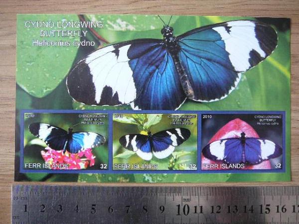 Drugeliai 2010 svarus #ferr52