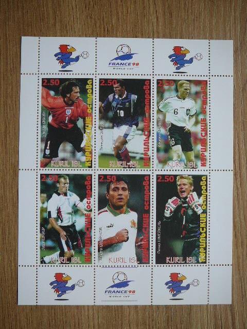 (R) Kurilai 1998 Futbolas svarus #