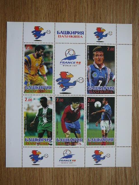 (R) Baskirija 1998 Futbolas svarus #