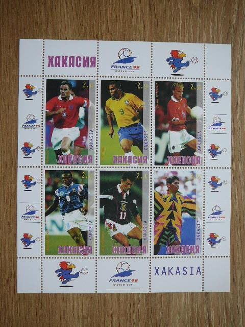 (R) Chakasija 1998 Futbolas svarus #