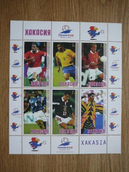 (R) Chakasija 1998 Futbolas svarus #