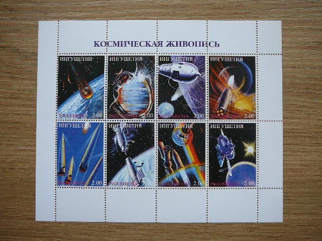 (R) Ingusija Kosmosas 1998 MNH #41