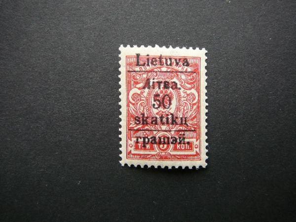 002 Gardinas - Lietuva 50sk./3kap. 1919 MNH #Grodno