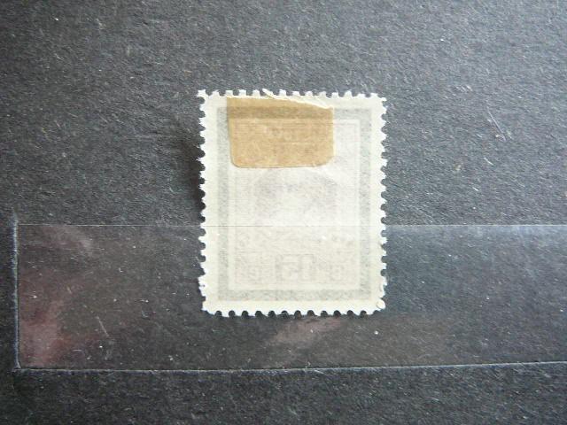 Lietuva 1927 274 J.Basanavicius MLH #