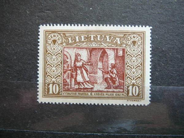 Lietuva 1932 333A Septyndieniai svarus #