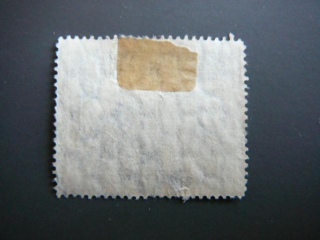 Lietuva 1928 285 Nepriklausoma 10m. antsp. #