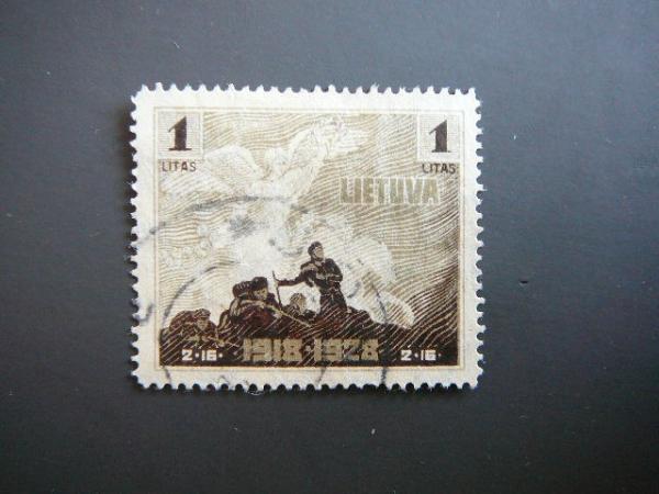 Lietuva 1928 287 Nepriklausoma 10m. antsp. #