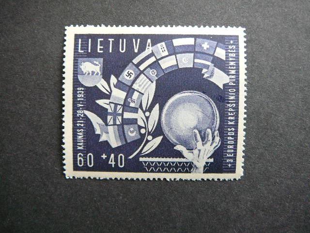 Lietuva 1939 431 Krepsinis svarus MLH # 