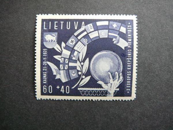 Lietuva 1939 431 Krepsinis svarus MLH # 