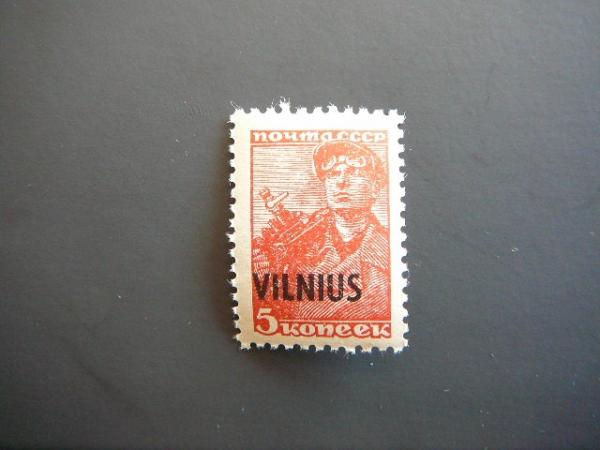 Lietuva 1941 10 Vilnius 5k. MNH # 