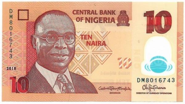 Nigerija. 10 nairų ( 2016 ) UNC